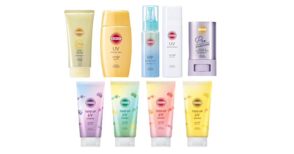 サンカットでオクチノキサートが入っている商品