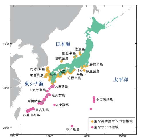 日本におけるサンゴ礁、サンゴ群の分布図